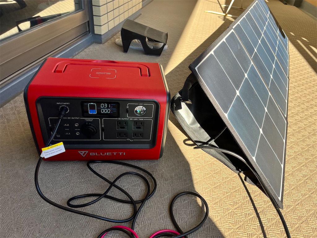 ポータブル電源BLUETTI EB70とソーラーパネルSP120の話 - 甘く香るか