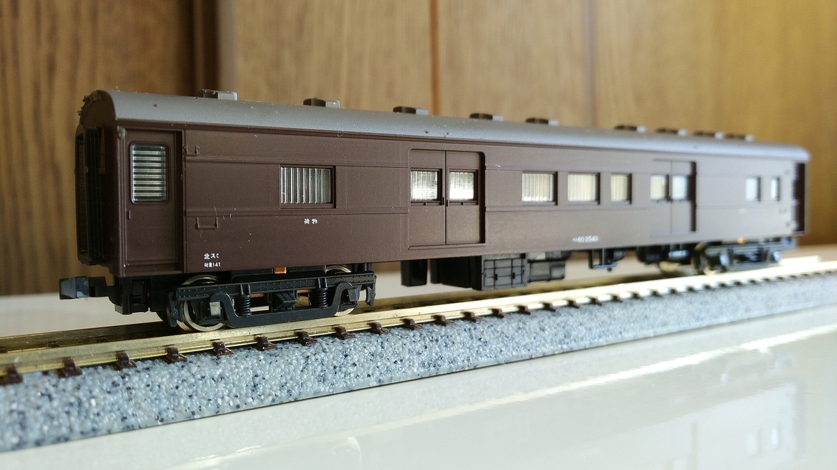 KATO Nゲージ 旧国鉄 マニ60 荷物車 2両 Amazon.co.jp: Nゲージ KATO旧