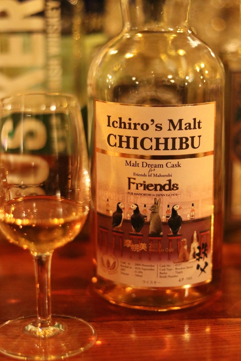 イチローズモルト 秩父 10年 2009 モルトドリームカスク Friends 摩幌