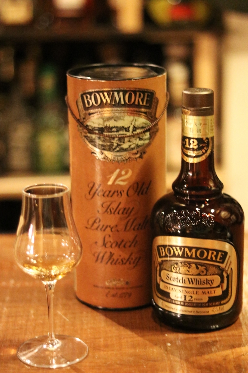 ボウモア BOWMORE 12年 ダンピーボトル 750ml 特級従価表記 ボウモア