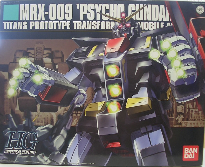 HGUC サイコガンダム 素組みレビュー - つみプラファクトリー