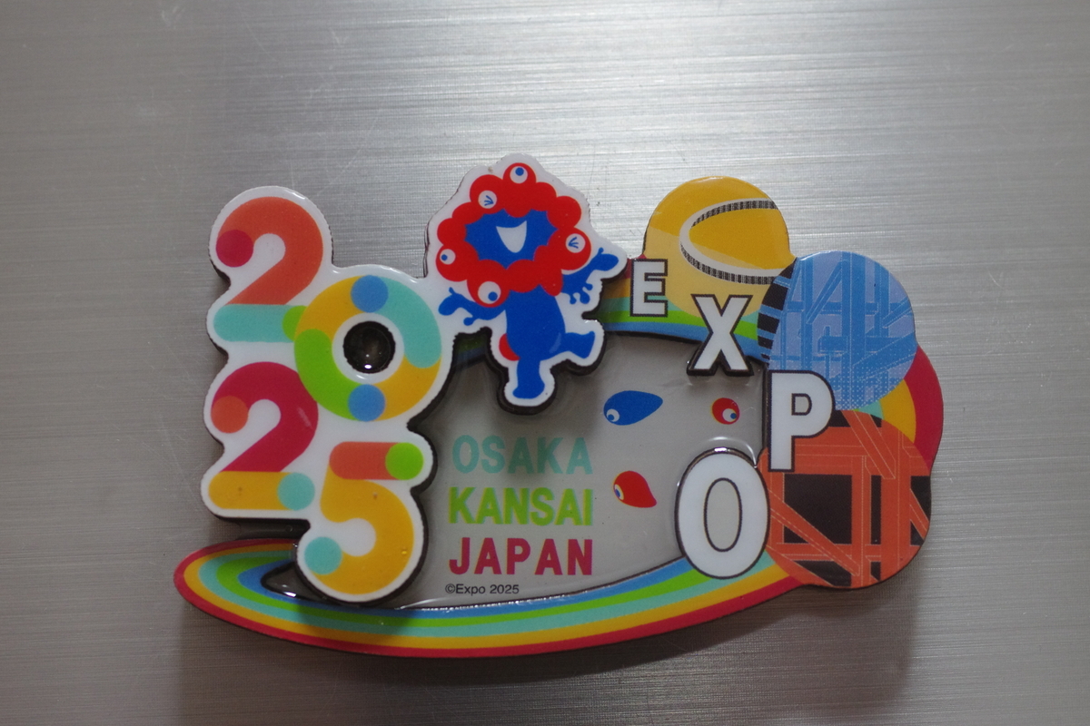 大阪・関西万博 大屋根リングアピールミャクミャクマグネット 【大阪府