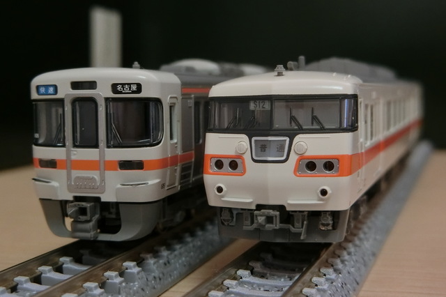 KATOの117系東海色(Aセット)が入線！ - 大根Pスープの徒然なんちゃら