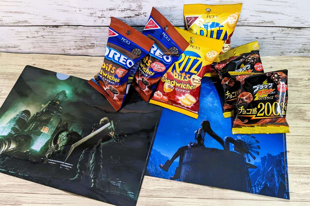 ローソンでお菓子を買って「FINAL FANTASY VII REBIRTH」のクリア