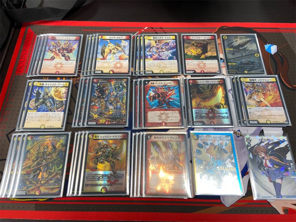 超CS福岡で使った赤白サムライ〜紳士デュエマのあごもんに捧ぐ