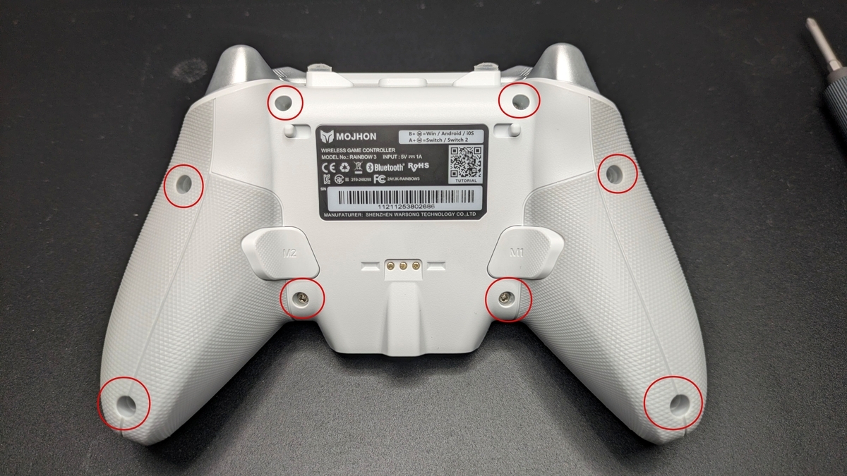 RAINBOW 3 （レインボー3）コントローラー新品 BIGBIGWON Rainbow 3