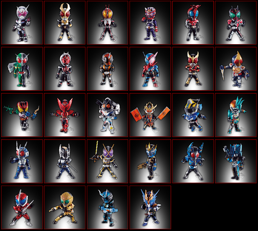 一番くじ 仮面ライダーシリーズ】6月一番くじのデフォルメフィギュア