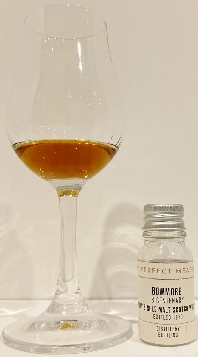 ボウモア バイセンテナリー 1964／Bowmore Bicentenary 1964