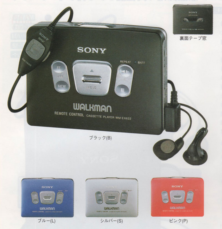 SONY WALKMAN CASSETTE PLAYER WMーEX622 【ジャンク】SONY WALKMAN WM