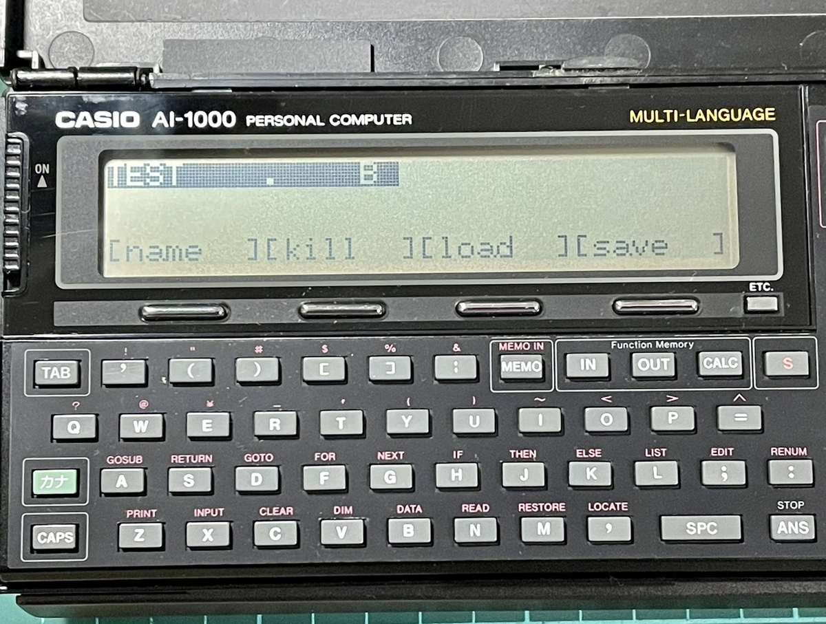 CASIO AI-1000を使ってみる！その2 - レトロパソコンであそぼう！