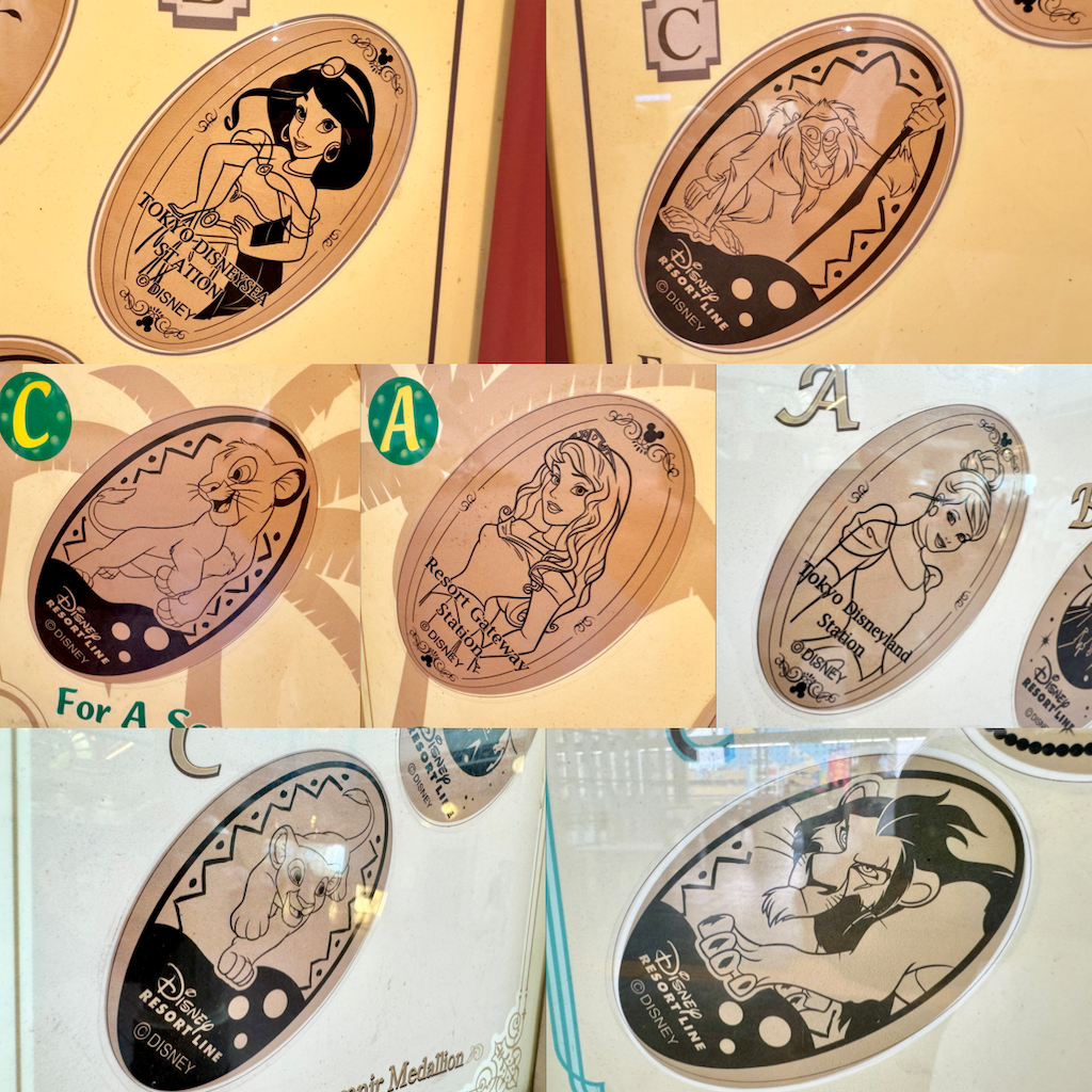スーベニアメダル】全7種類！ディズニーリゾートラインで7月から新