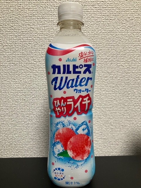 夏限定#カルピスウォーター（R）発売！ Asahi飲料【カルピスウォーター