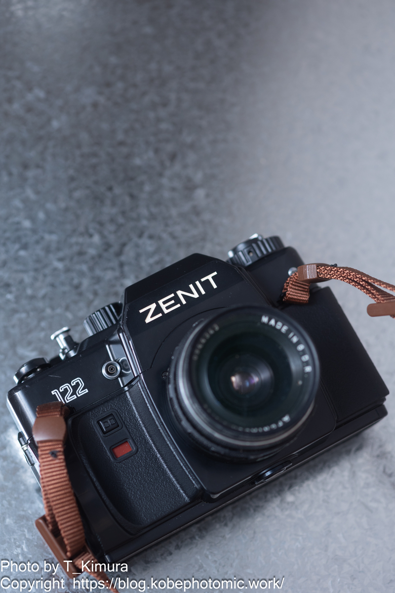 またZENITの悪い癖が… - 雑食カメラマンの雑感記