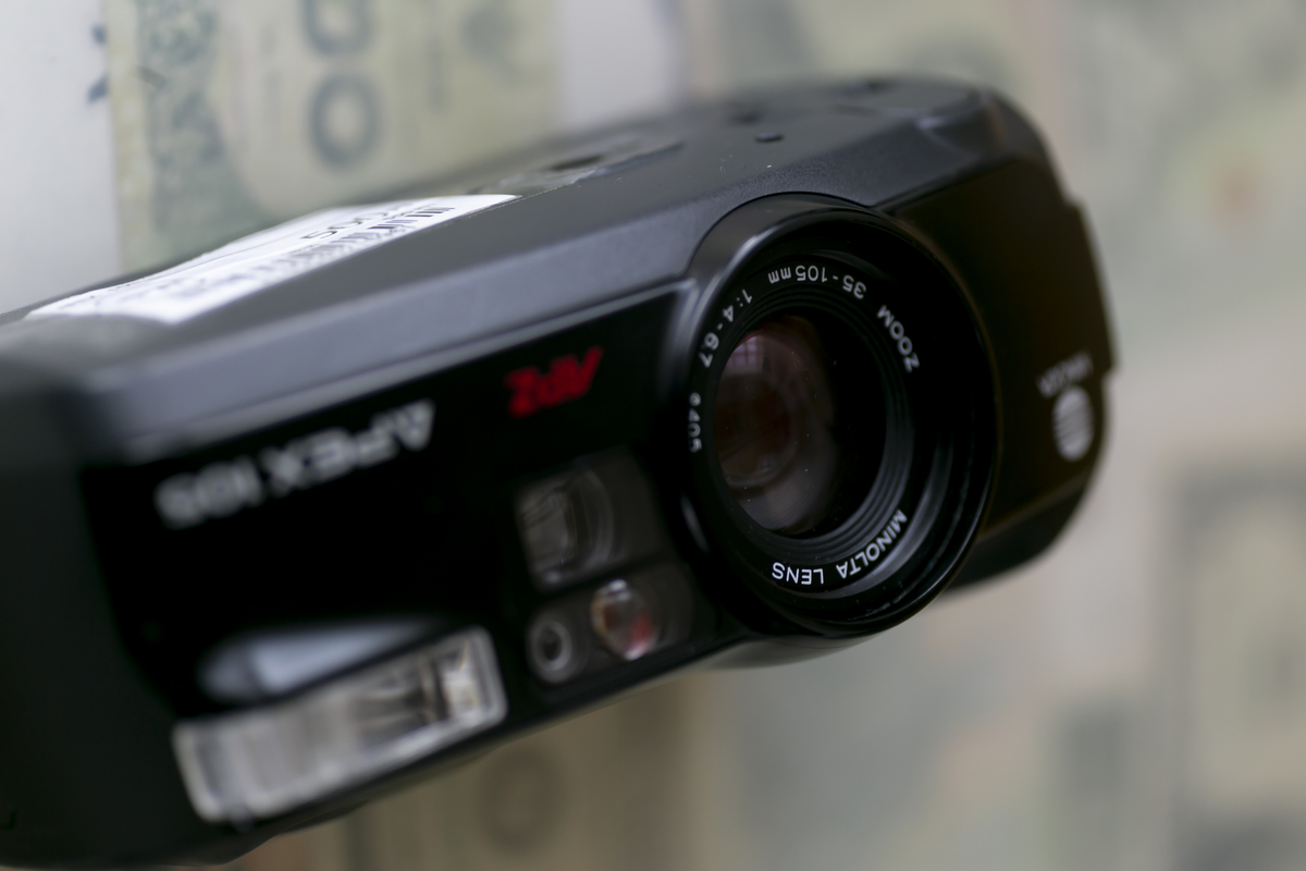 MINOLTA APEX105 イベントみたいな名前ですがカメラです - 雑食