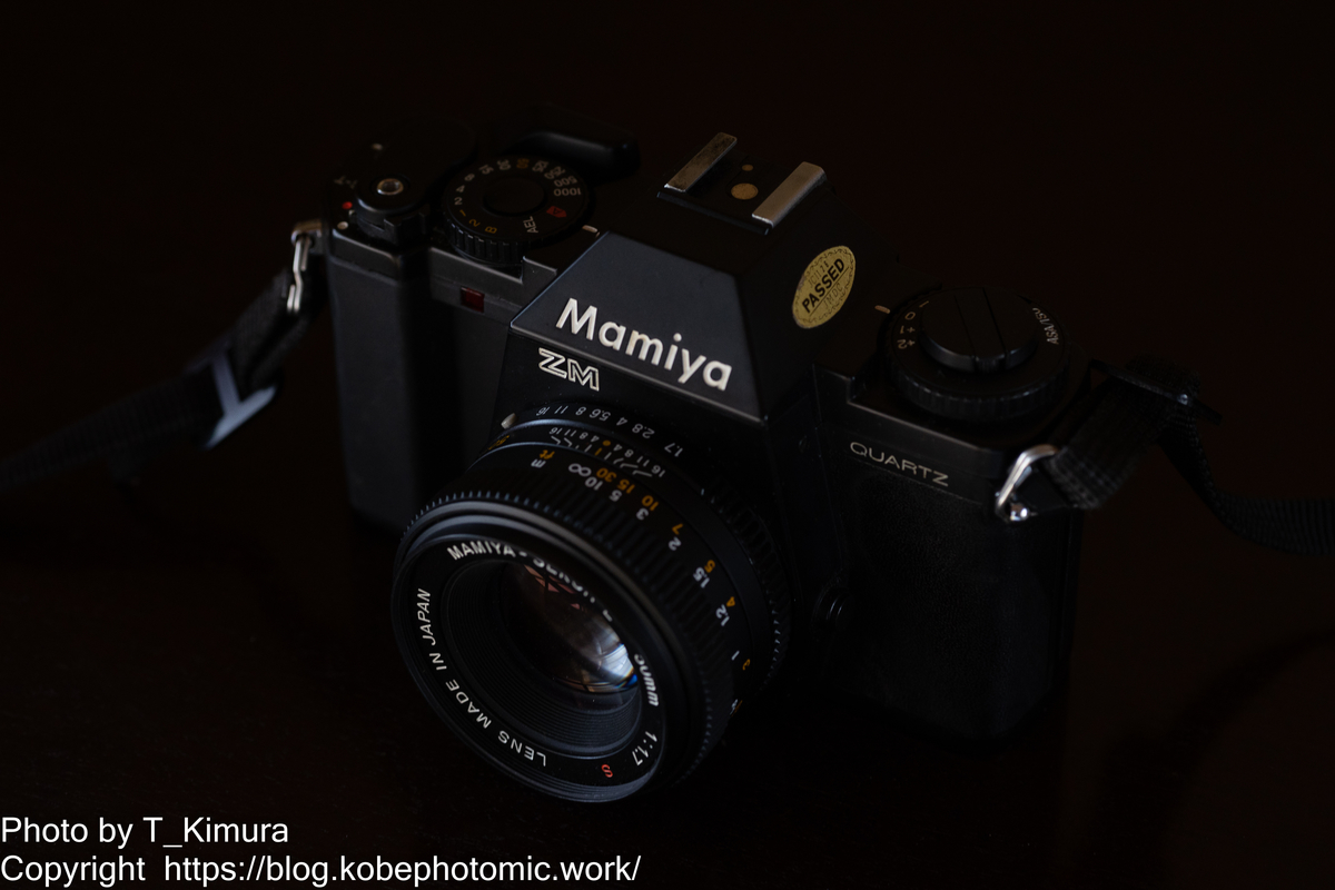 MAMIYA ZMクオーツ マミヤ最後の35㎜判 - 雑食カメラマンの雑感記