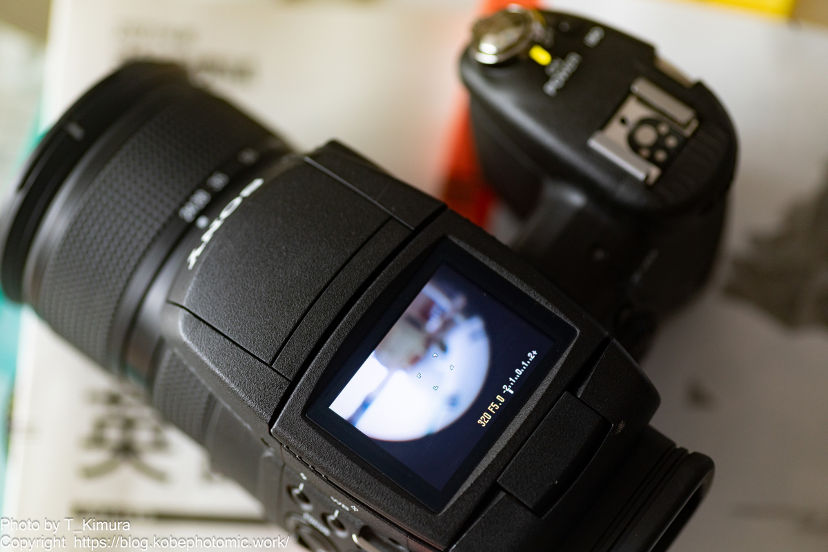 SONY DSC R1 毎度ながらのジャンクです - 雑食カメラマンの雑感記