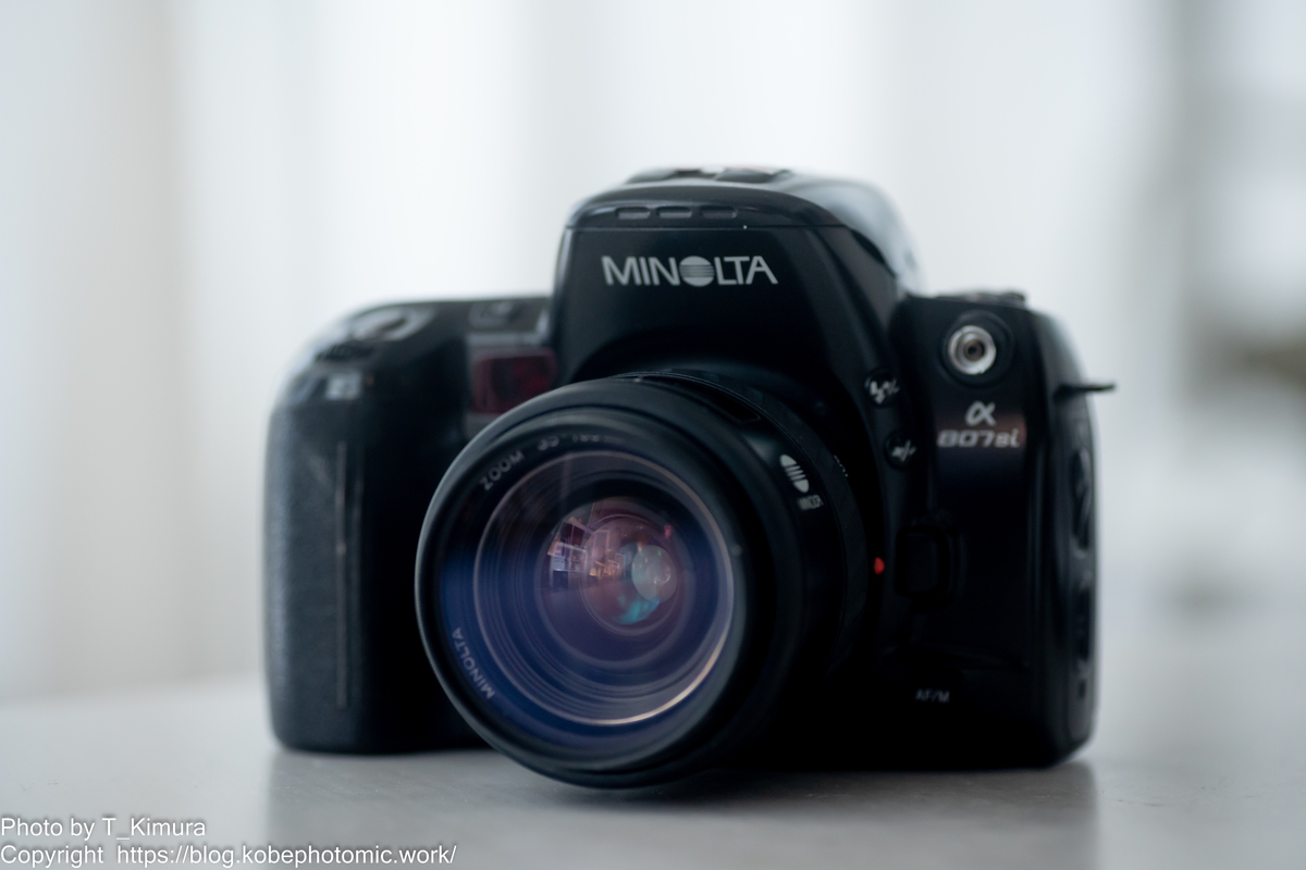 MINOLTA α807Si - 雑食カメラマンの雑感記