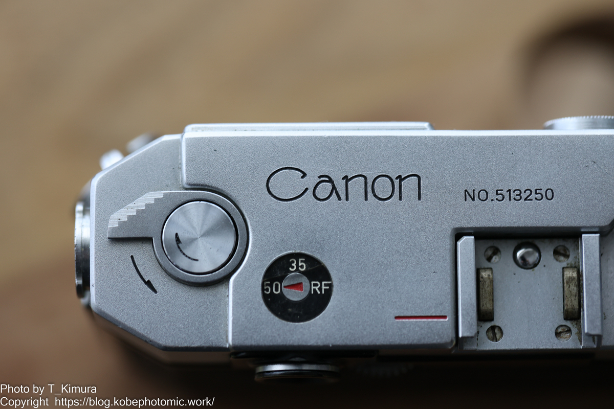 Canon Model L2 - 雑食カメラマンの雑感記
