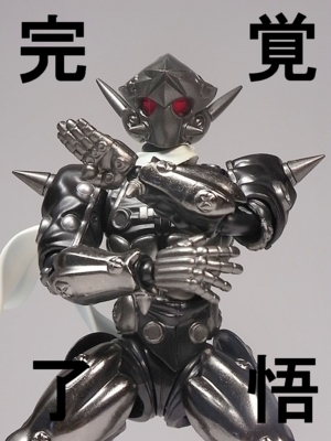 バンダイ S.H.フィギュアーツ 覚悟のススメ 強化外骨格 零 レビュー