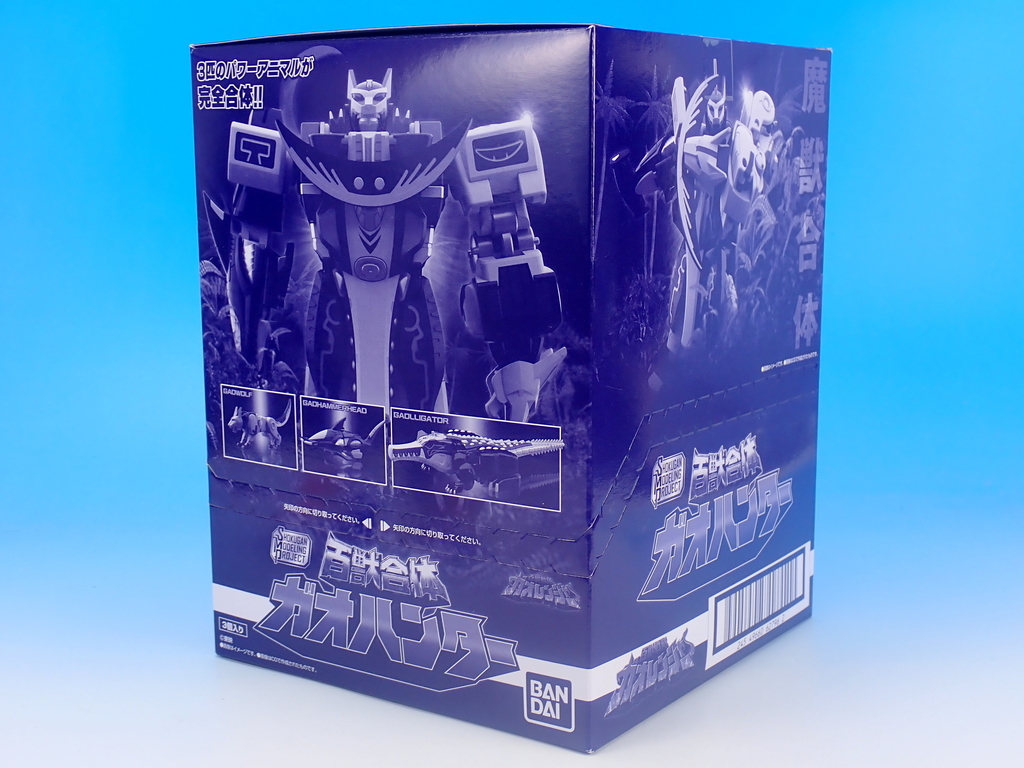 新品・未開封】SMP 百獣合体ガオハンター SMP ガオハンター 未開封 SMP