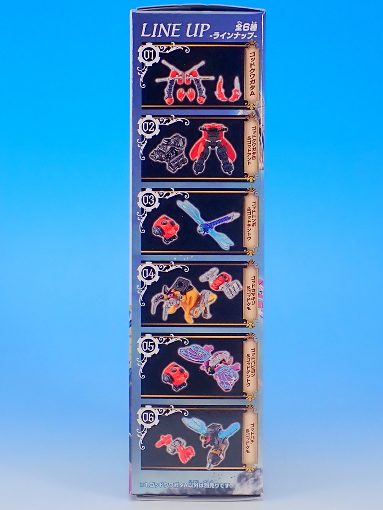 ミニプラ シュゴッド合体シリーズ01 キングオージャー セットを作る