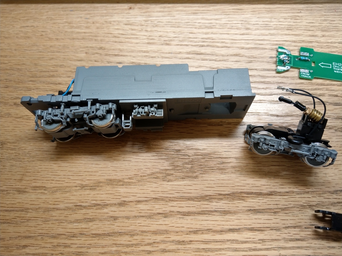 トミックス HO-156 EH200 加工品 トミックス HO-156 EH200 加工品