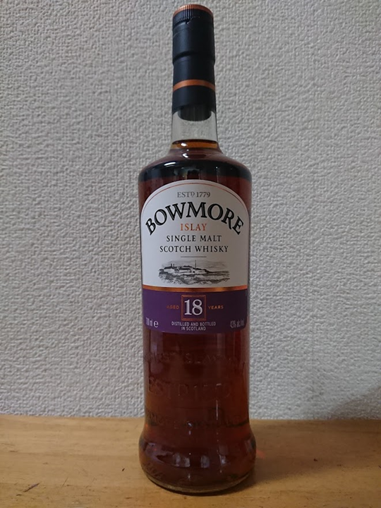 ボウモア18年 Bowmore 18 Year Old - Whisky Diary