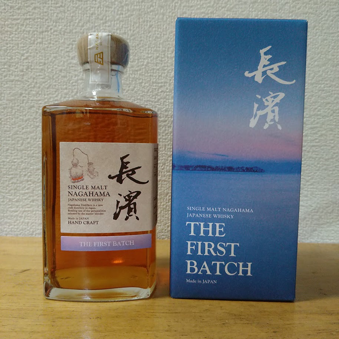 お一人様1本限り シングルモルト長濱 THE FIRST BATCH 500ml 50度 ザ