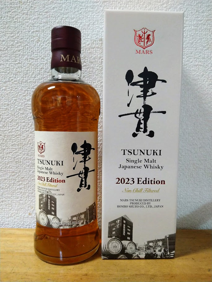 シングルモルト津貫 2023 Edition / Single Malt Tsunuki 2023 Edition