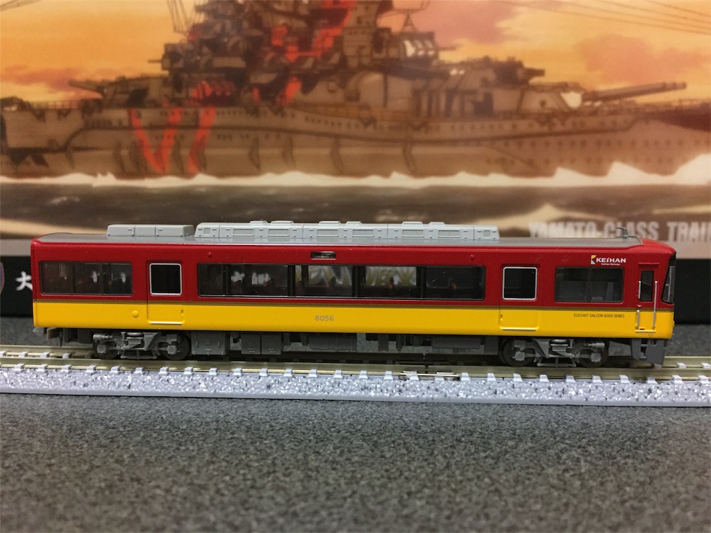 マイクロエース】京阪8000系 新塗装8両セット マイクロエース Nゲージ