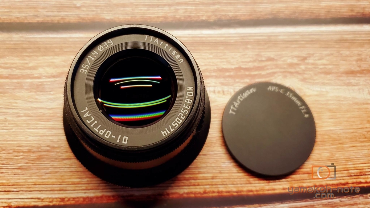 9000円でお釣りがくるレンズ】TTArtisan 35mm f1.4を使ってみた