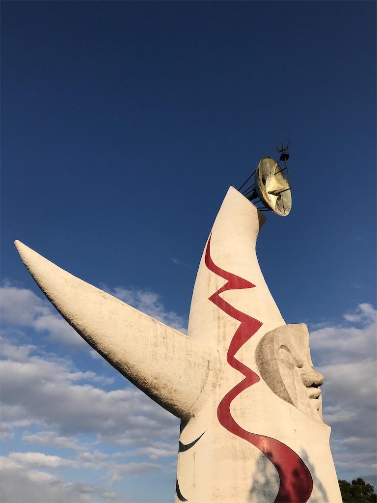 日本万国博覧会 太陽の塔 岡本太郎 1970 鋳鉄 飾り 置物 オブジェ 9-6