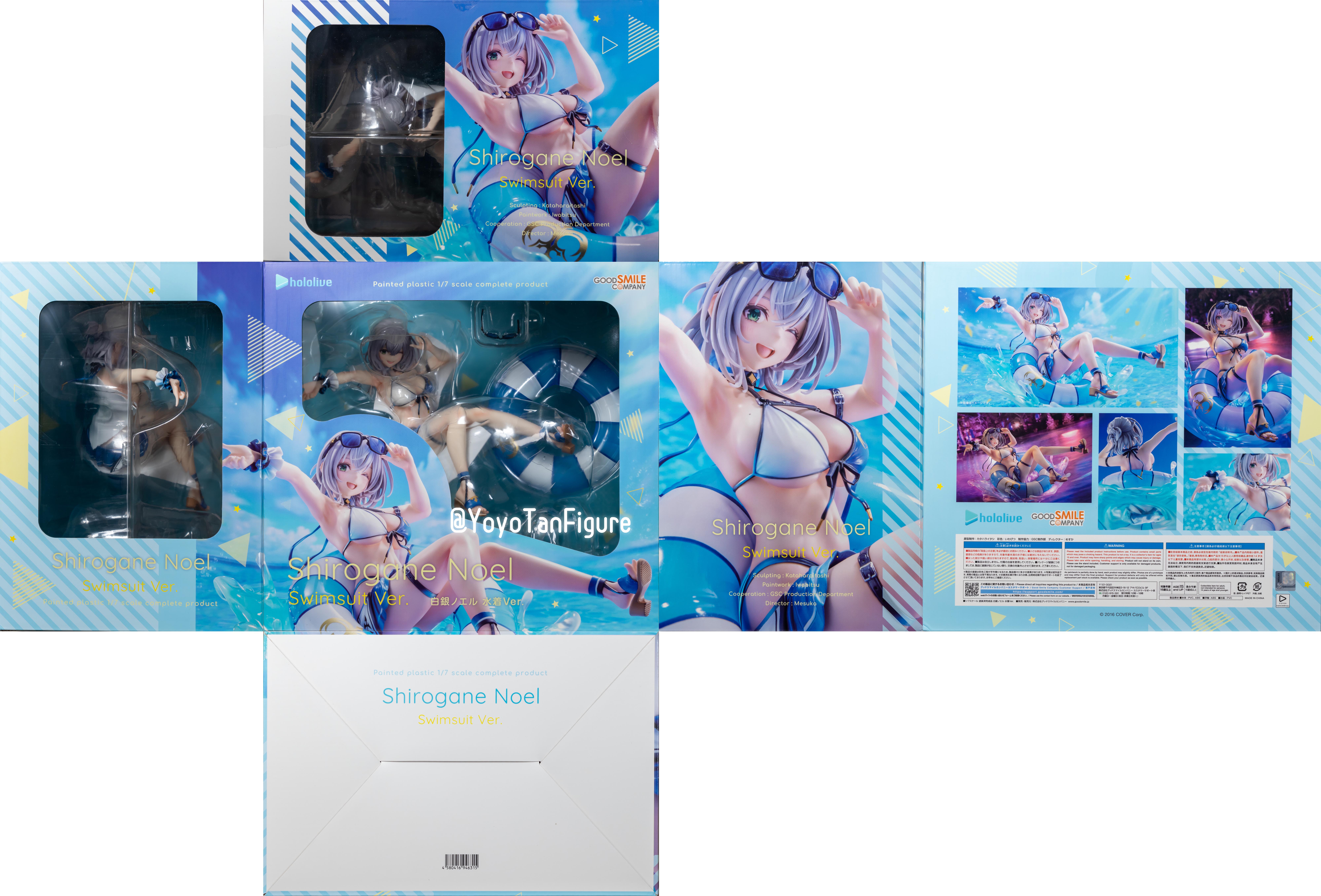 フィギュアお迎え ホロライブ 白銀ノエル 水着Ver. 1/7スケール