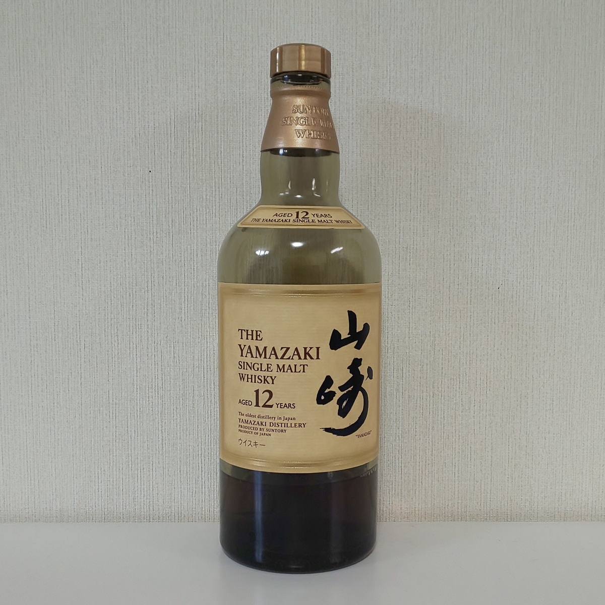 山崎12年,白州12年,響12年 - ZeekなGoe のんべぇブログ