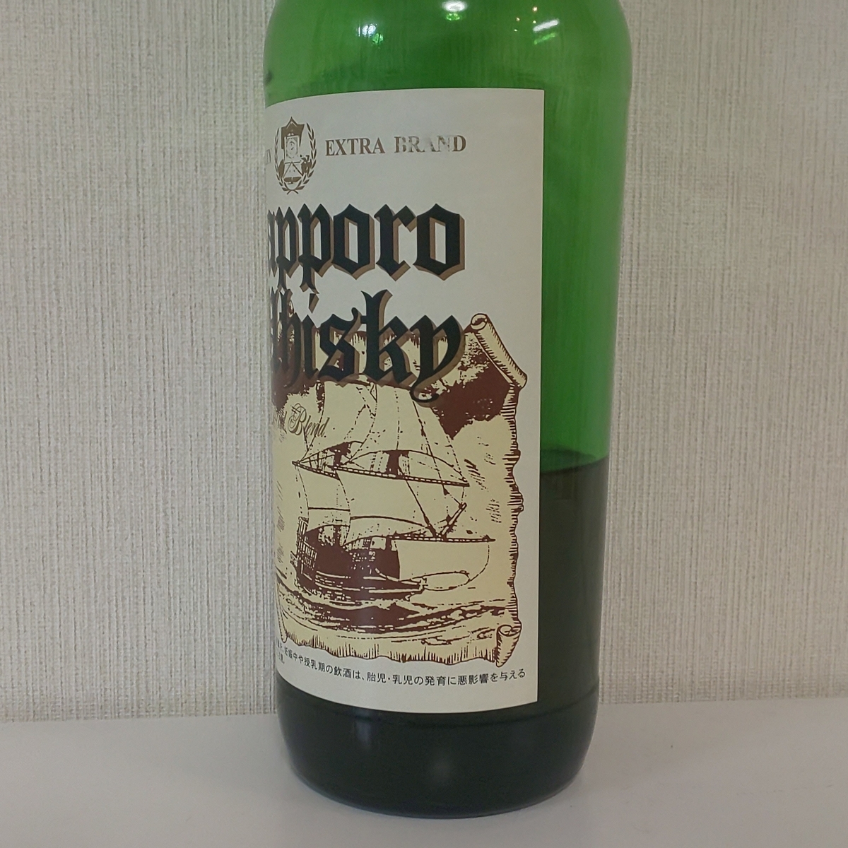 サッポロ ウイスキー - ZeekなGoe のんべぇブログ