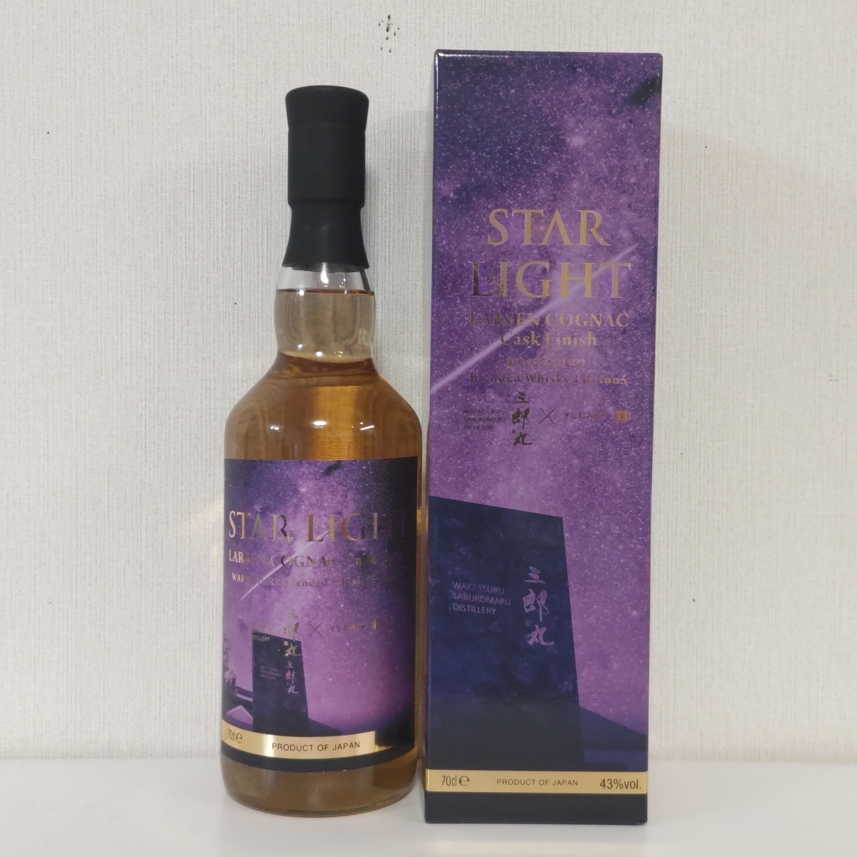 スターライト ラーセンコニャックカスクフィニッシュ(エディション5