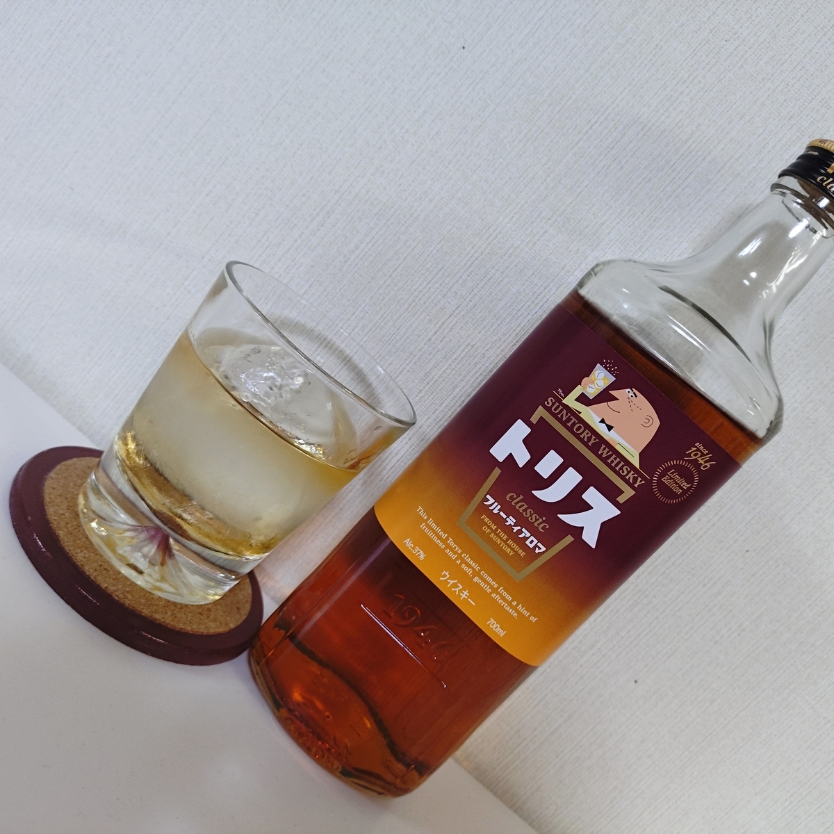 トリスクラシック フルーティアロマ - ZeekなGoe のんべぇブログ