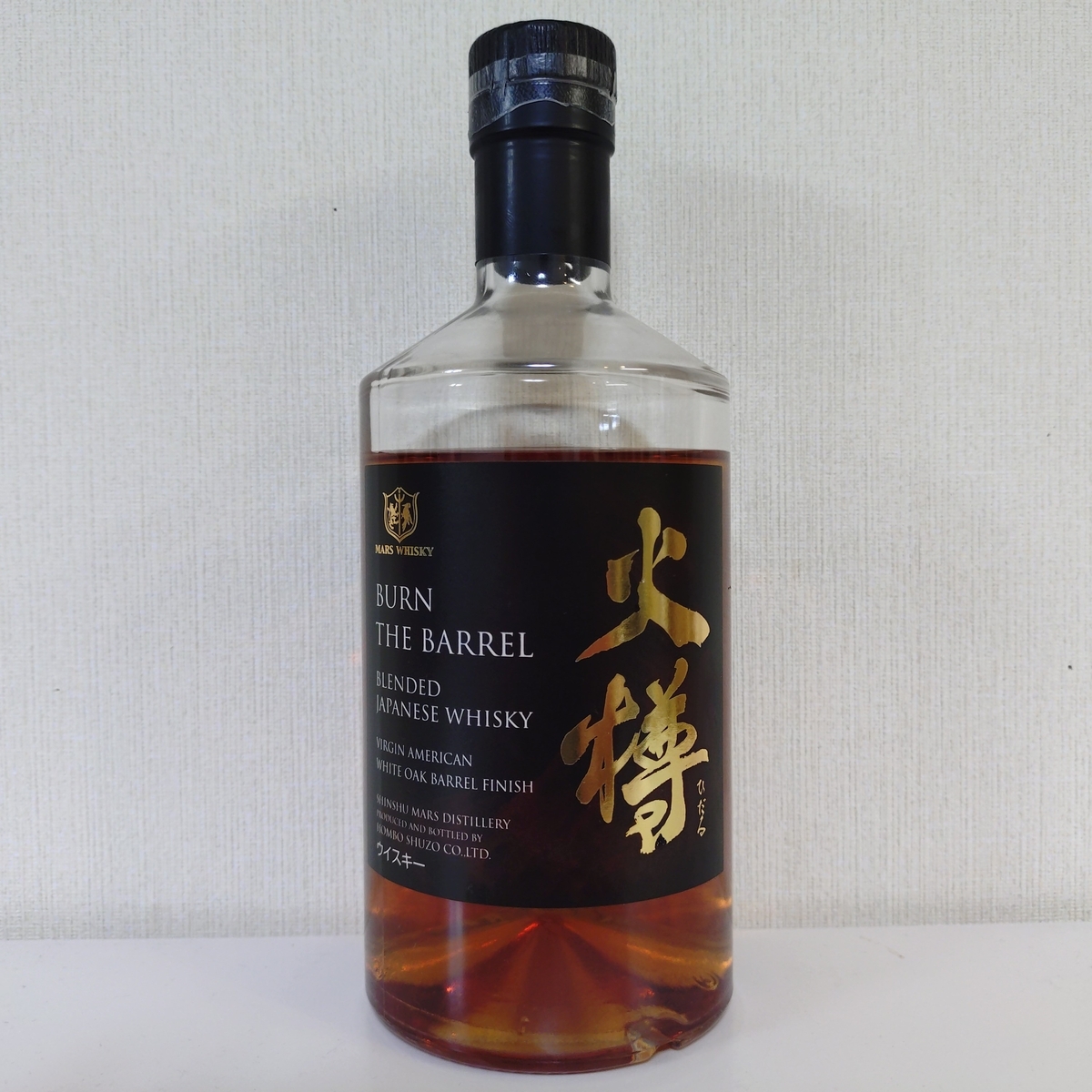 マルスウイスキー 火樽 BURN THE BARREL 第1弾 - ZeekなGoe のんべぇブログ