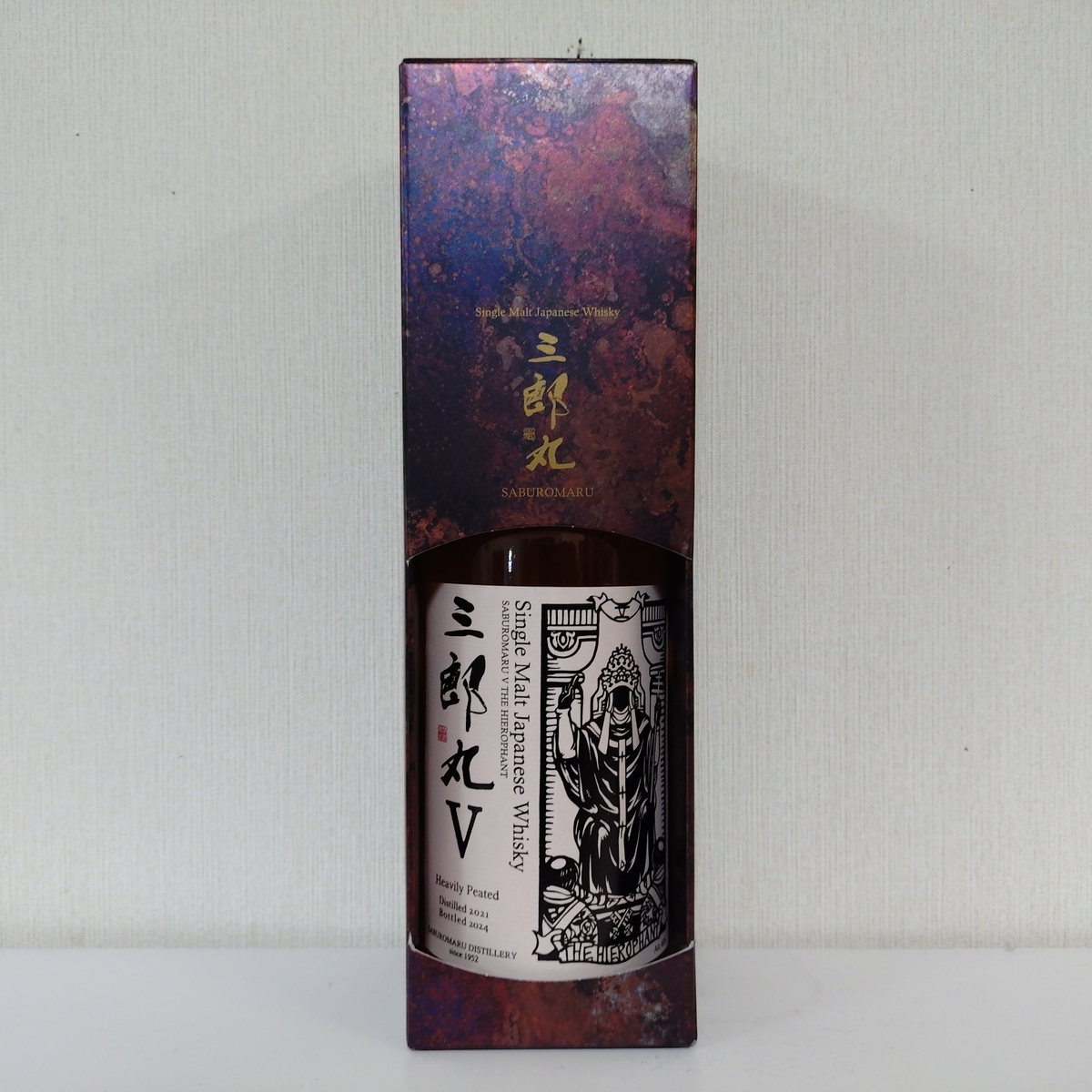 シングルモルト三郎丸V THE HIEROPHANT - ZeekなGoe のんべぇブログ