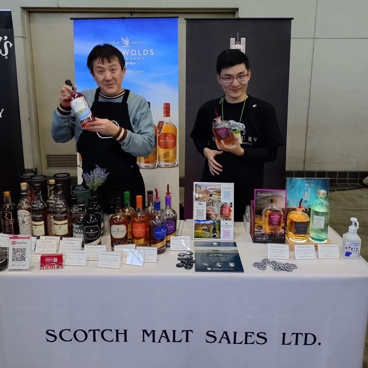 ウイスキーラバーズ名古屋2025 ～その②～ - ZeekなGoe のんべぇブログ