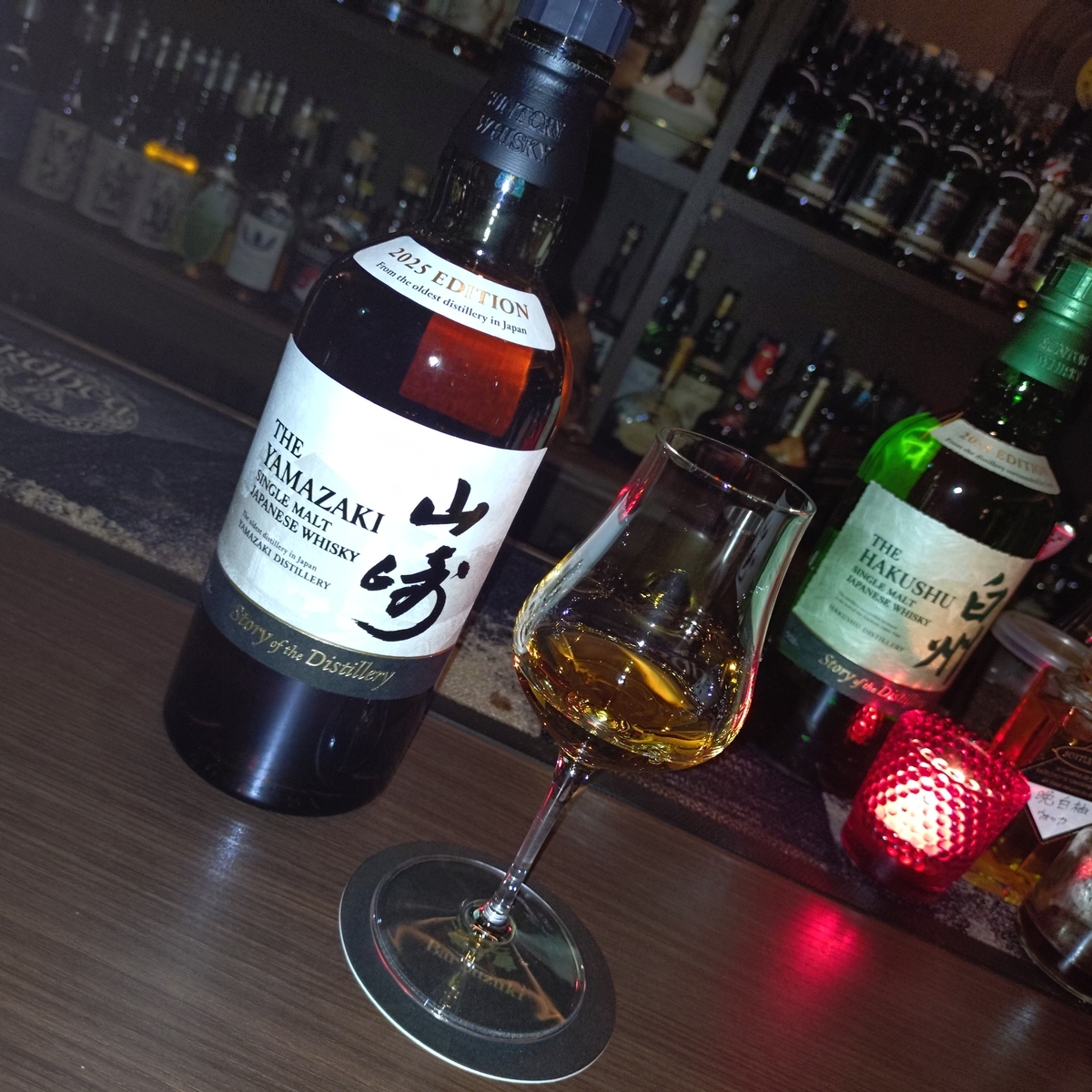 山崎 Story of the Distillery 2025 EDITION - ZeekなGoe のんべぇブログ