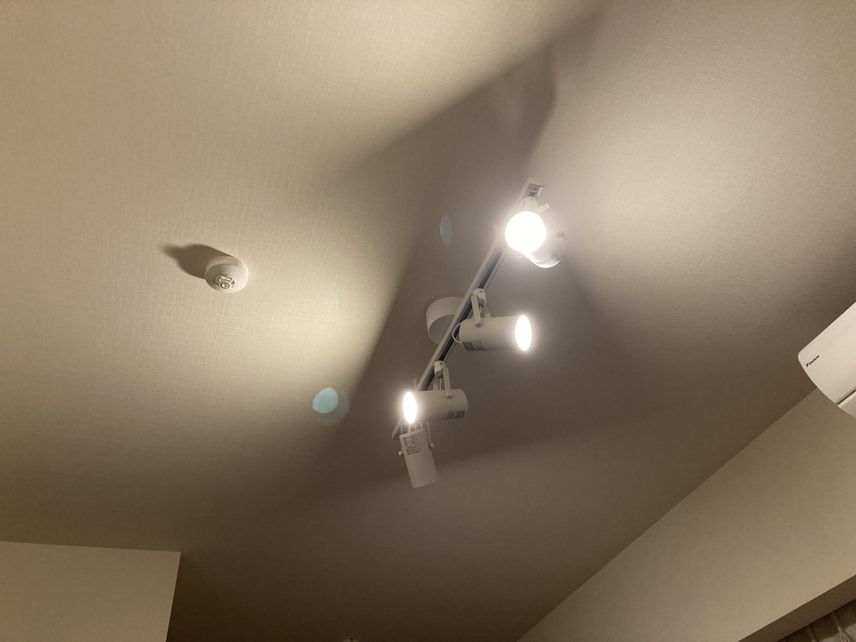 無印良品 システムライト160cm・アルミスポットライト4灯セット（電球