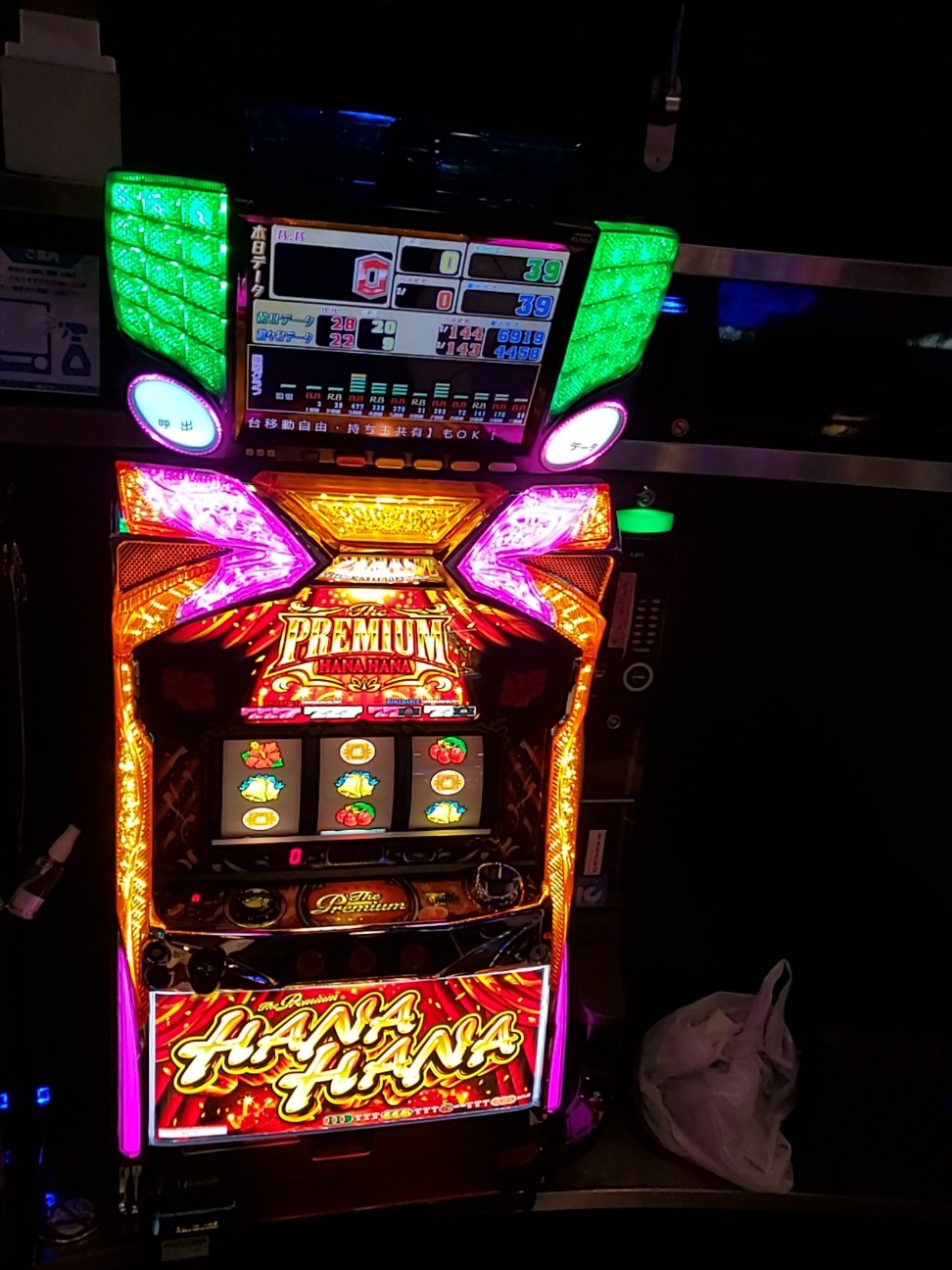 家庭用加工済み！ データカウンター ミモザトゥルーライト スロット用