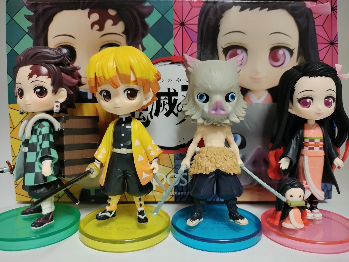 未開封 鬼滅の刃 絆ノ装 qposket フィギュア 56個 まとめ売り 未開封