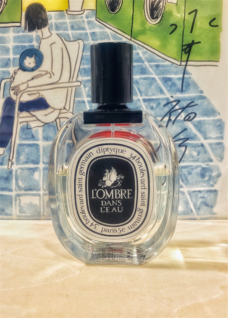 高峯翠】翠くん・オードトワレ - 鯉の刺身