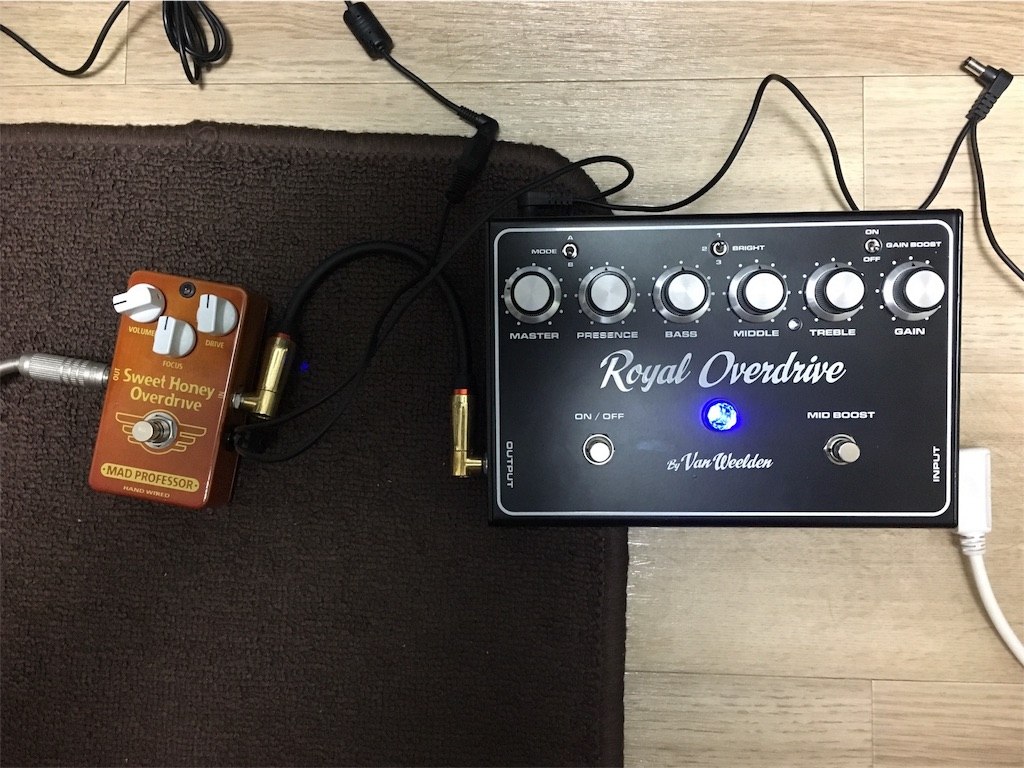 20180711 Van Weelden Royal Overdrive Pt.3 - Guitar Stuff Blog