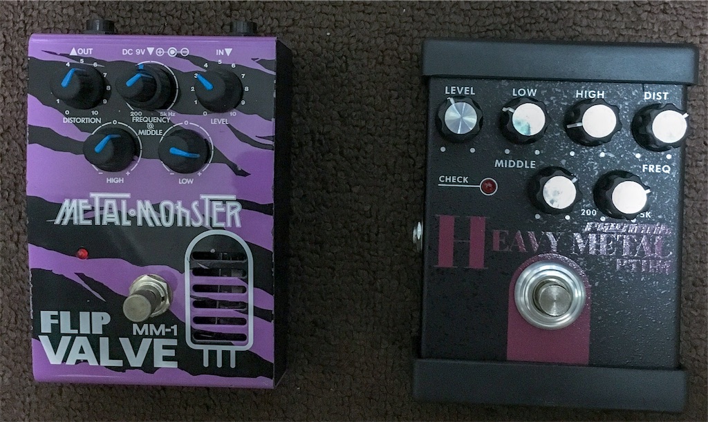 20190105 Guyatone Metal Monster MM-1 Pt.2 - Guitar Stuff Blog
