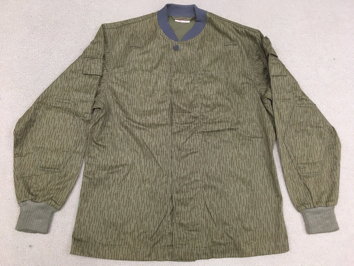 東ドイツ軍 NVA 空挺ベスト レインドロップ 東独 DDR 東ドイツ軍 NVA