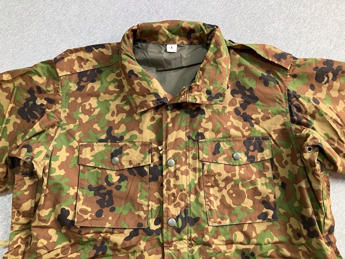 陸自 防寒戦闘服外衣 上下セット