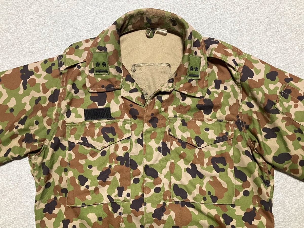 買ってはいけない！【自衛隊装備品】陸上自衛隊迷彩ユニフォーム（迷彩